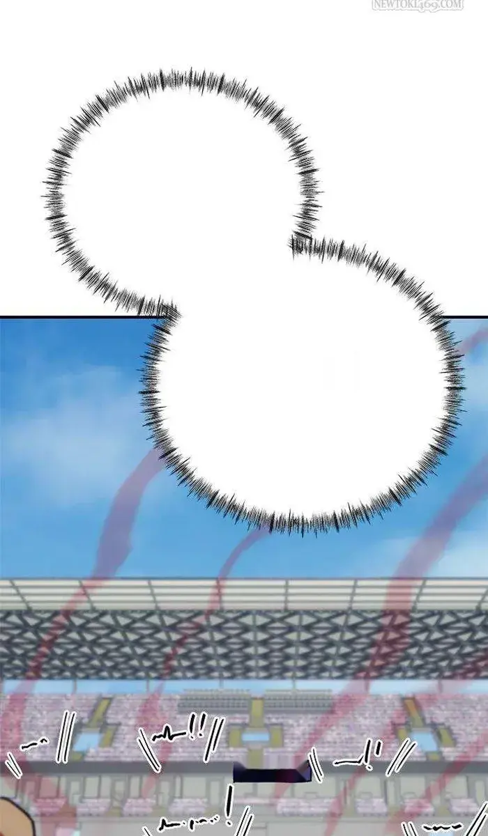 Read I’m Not a Soccer Genius PT-BR Manga Online