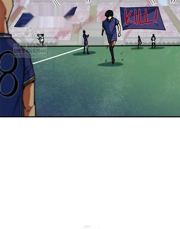 Read I’m Not a Soccer Genius PT-BR Manga Online