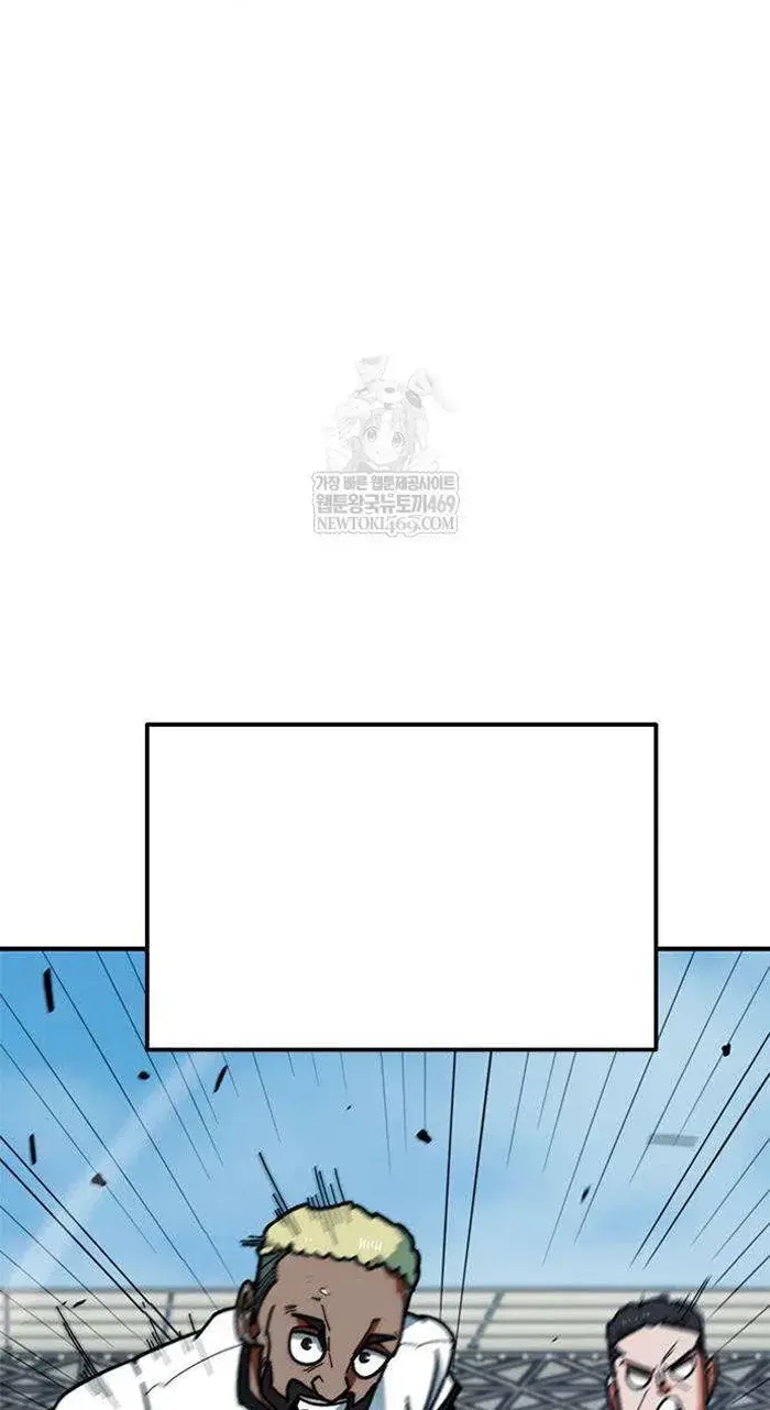 Read I’m Not a Soccer Genius PT-BR Manga Online