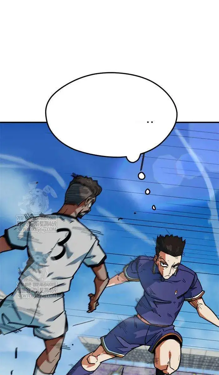 Read I’m Not a Soccer Genius PT-BR Manga Online