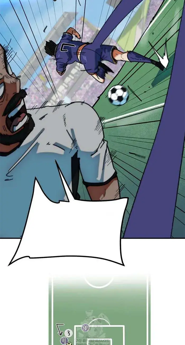 Read I’m Not a Soccer Genius PT-BR Manga Online