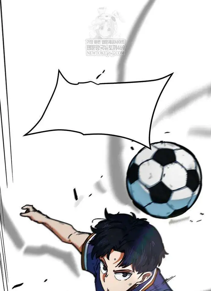 Read I’m Not a Soccer Genius PT-BR Manga Online