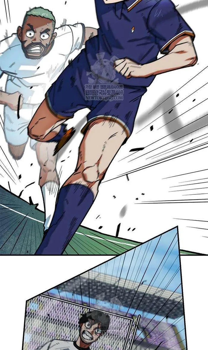 Read I’m Not a Soccer Genius PT-BR Manga Online