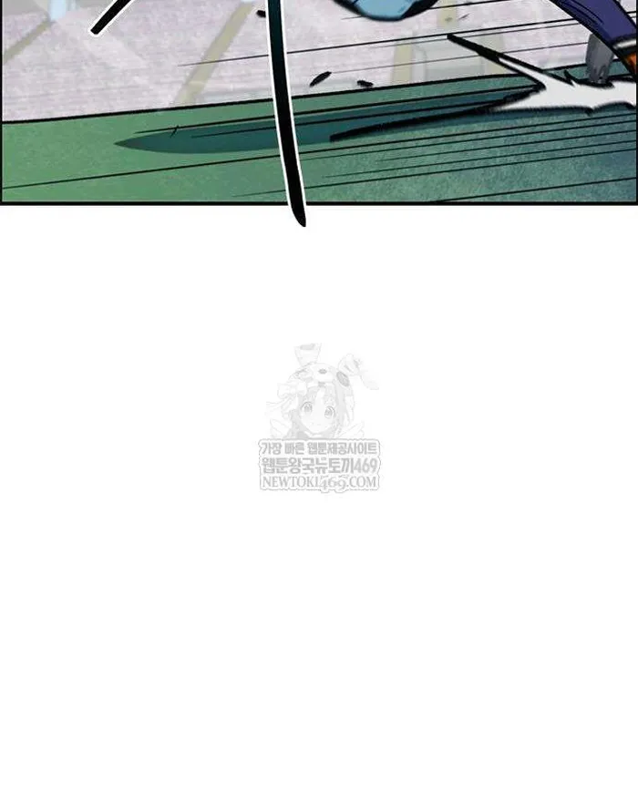 Read I’m Not a Soccer Genius PT-BR Manga Online