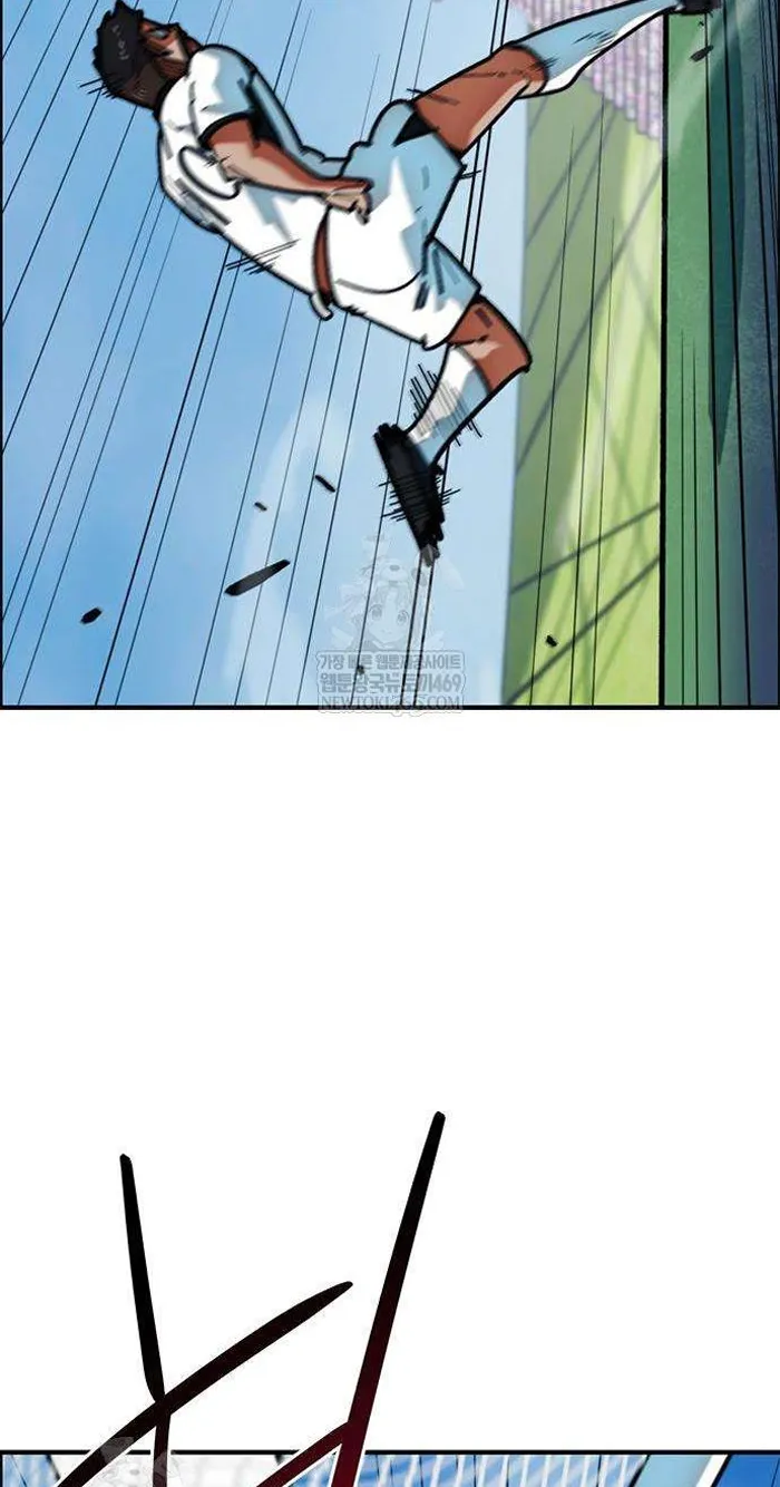Read I’m Not a Soccer Genius PT-BR Manga Online