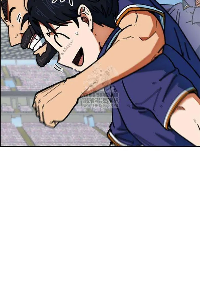Read I’m Not a Soccer Genius PT-BR Manga Online