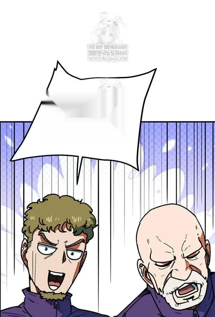Read I’m Not a Soccer Genius PT-BR Manga Online