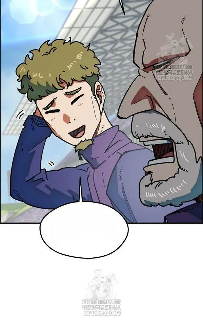 Read I’m Not a Soccer Genius PT-BR Manga Online