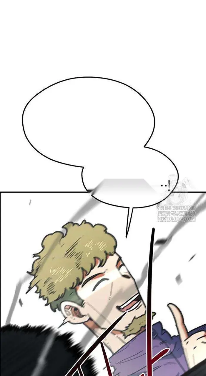 Read I’m Not a Soccer Genius PT-BR Manga Online