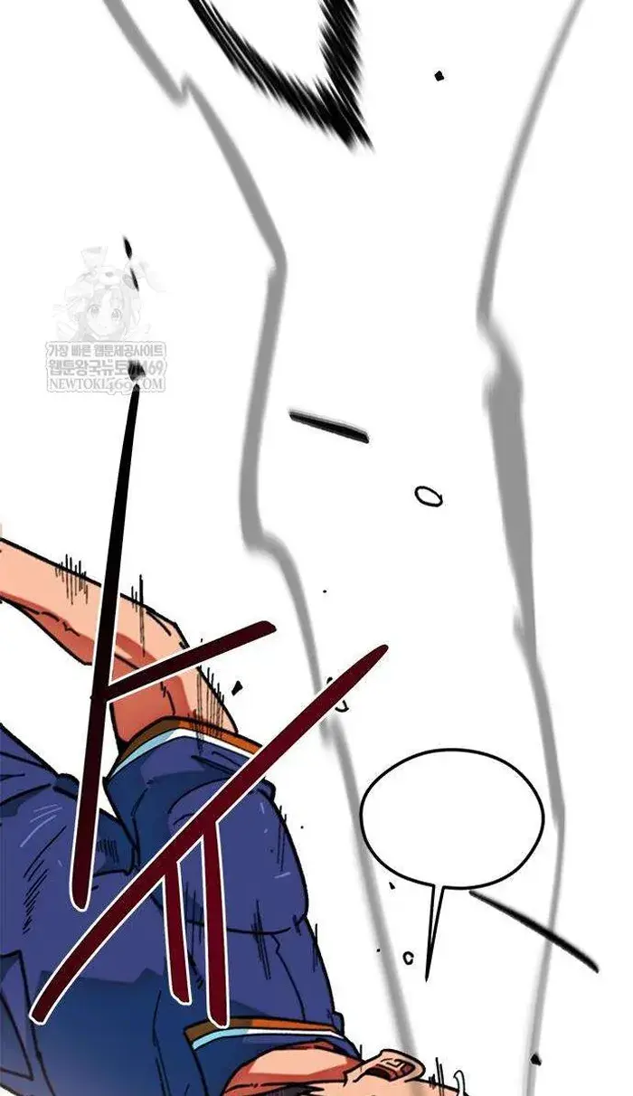 Read I’m Not a Soccer Genius PT-BR Manga Online
