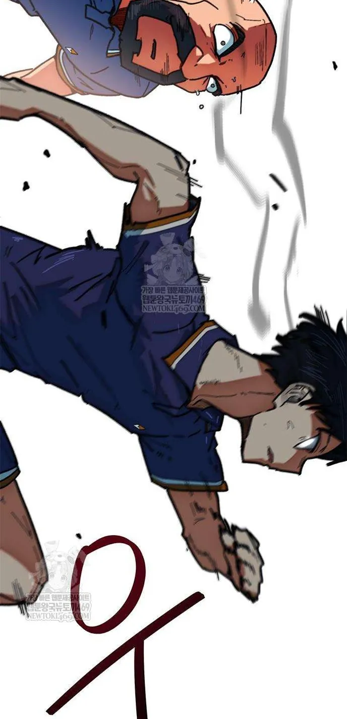 Read I’m Not a Soccer Genius PT-BR Manga Online