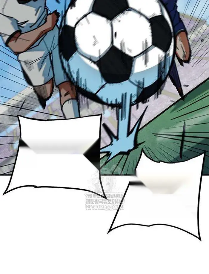 Read I’m Not a Soccer Genius PT-BR Manga Online