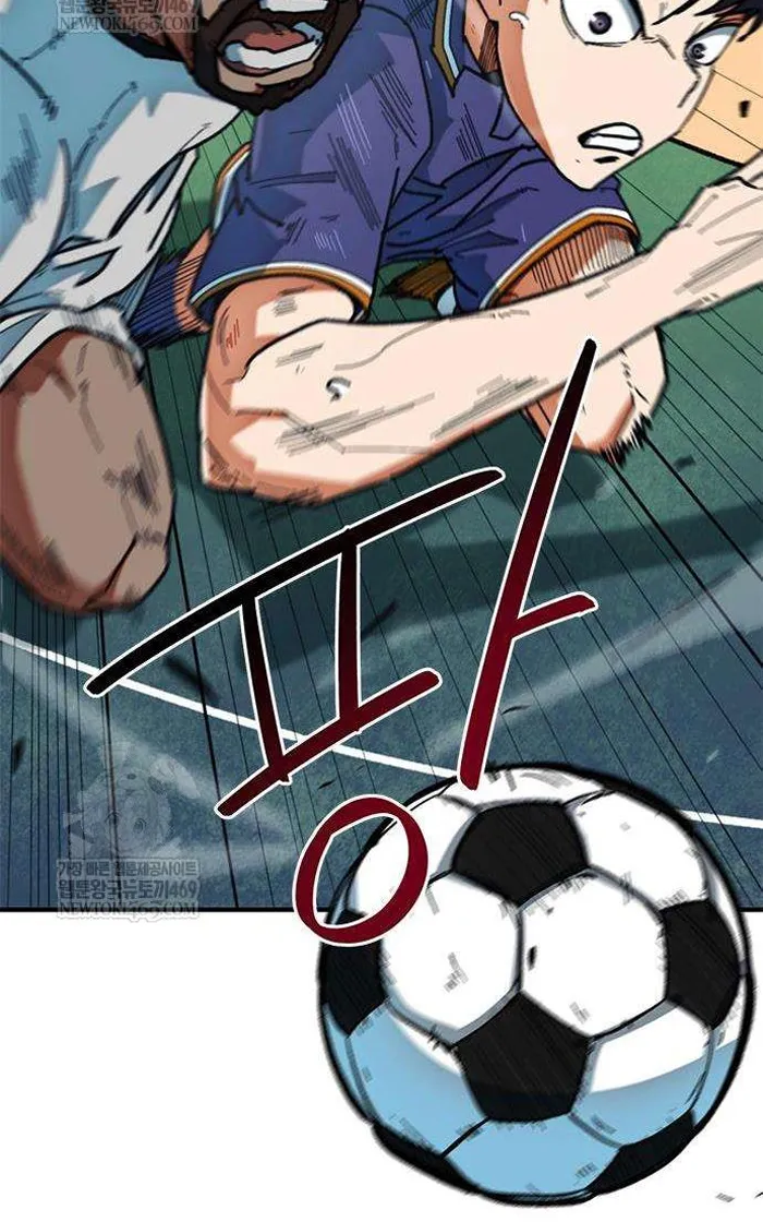 Read I’m Not a Soccer Genius PT-BR Manga Online