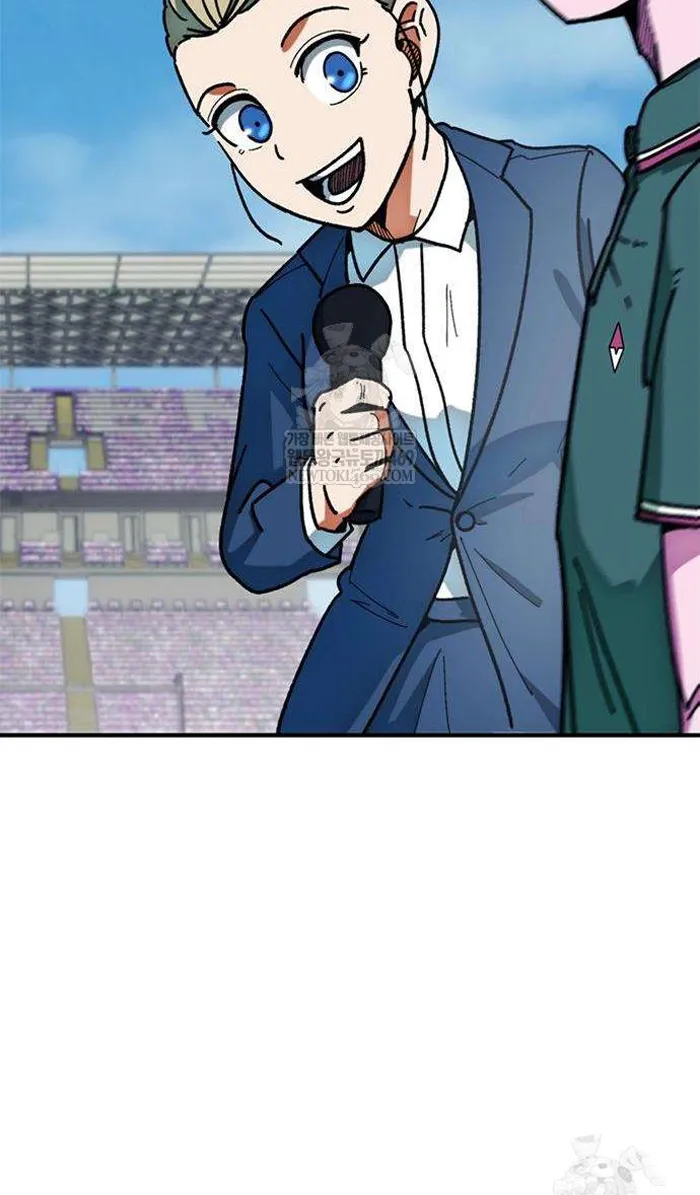 Read I’m Not a Soccer Genius PT-BR Manga Online
