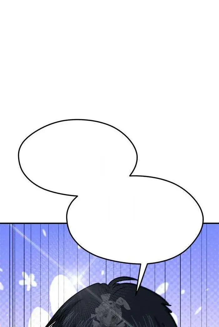 Read I’m Not a Soccer Genius PT-BR Manga Online