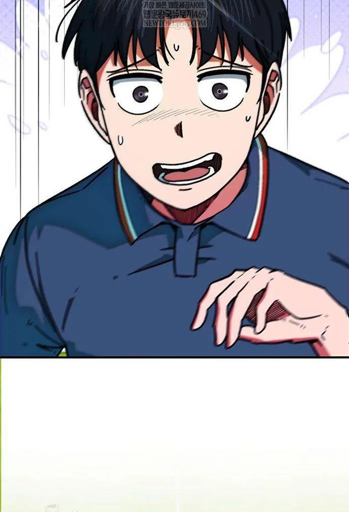 Read I’m Not a Soccer Genius PT-BR Manga Online