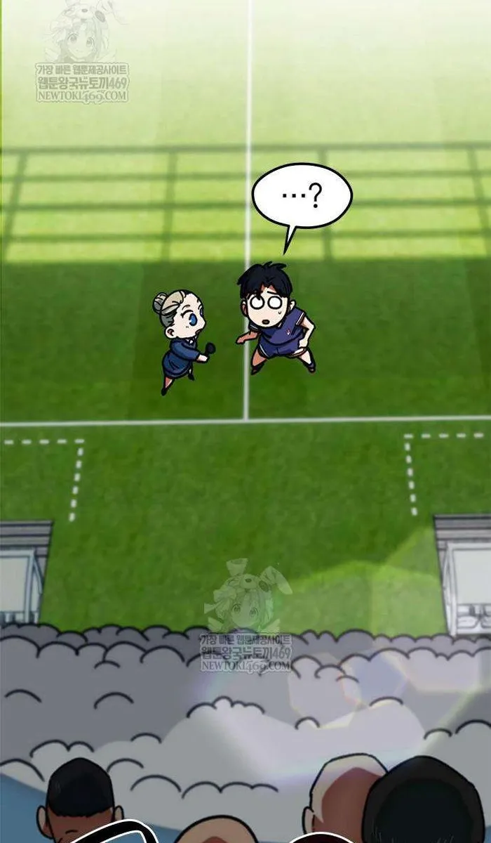 Read I’m Not a Soccer Genius PT-BR Manga Online