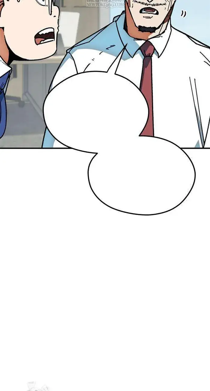 Read I’m Not a Soccer Genius PT-BR Manga Online