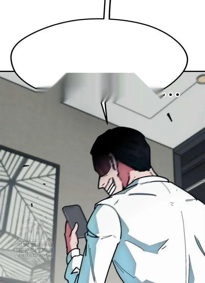 Read I’m Not a Soccer Genius PT-BR Manga Online