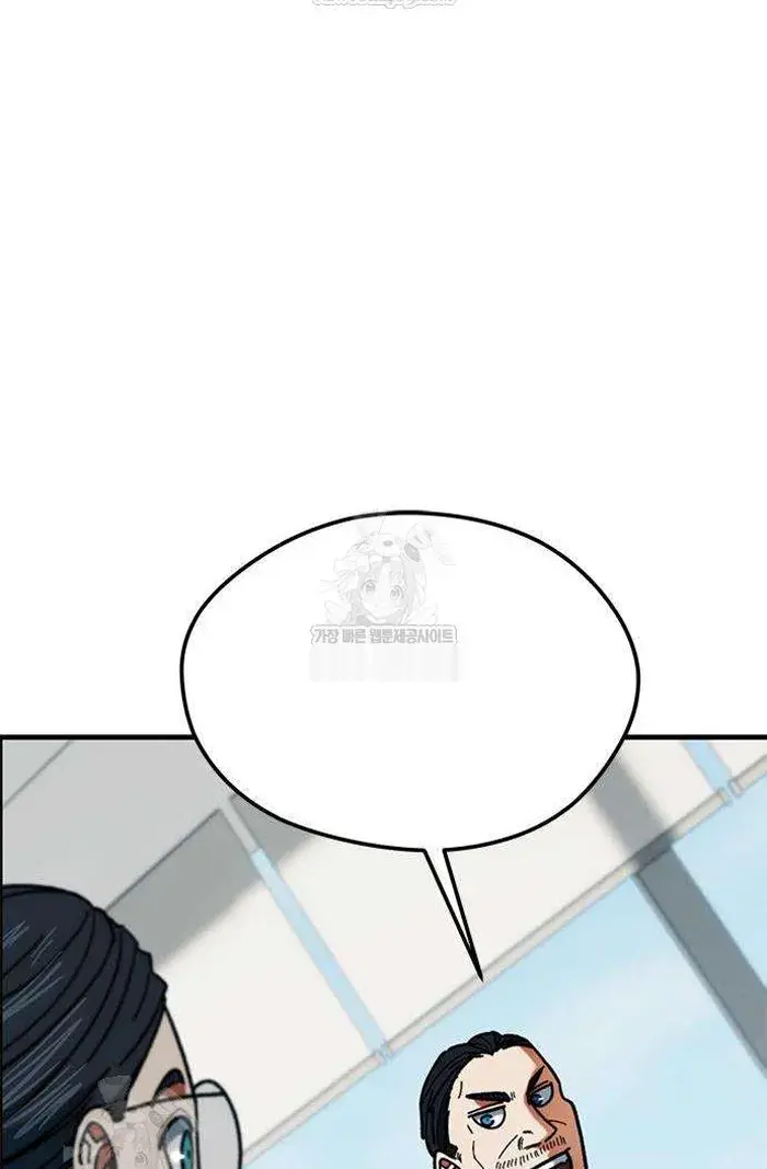 Read I’m Not a Soccer Genius PT-BR Manga Online