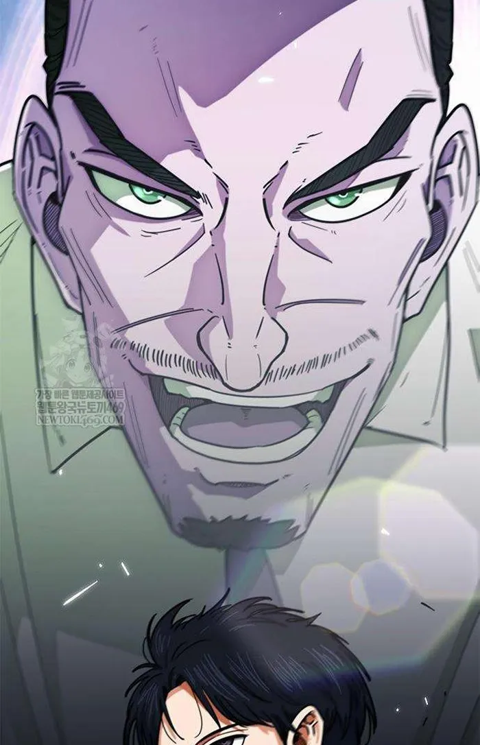 Read I’m Not a Soccer Genius PT-BR Manga Online