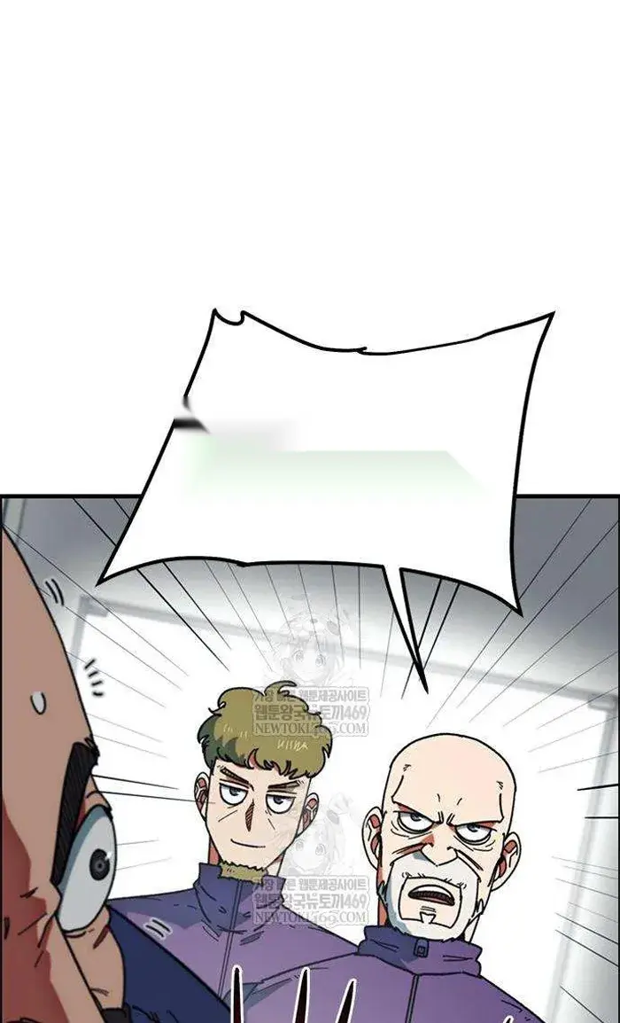 Read I’m Not a Soccer Genius PT-BR Manga Online