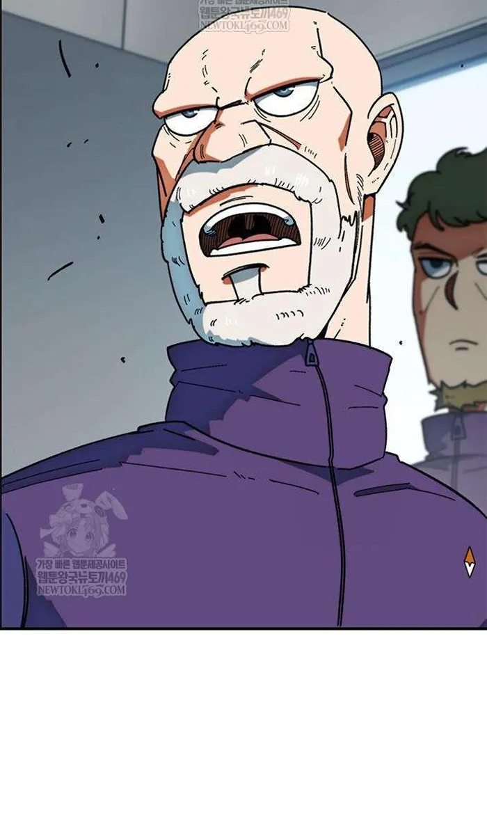 Read I’m Not a Soccer Genius PT-BR Manga Online