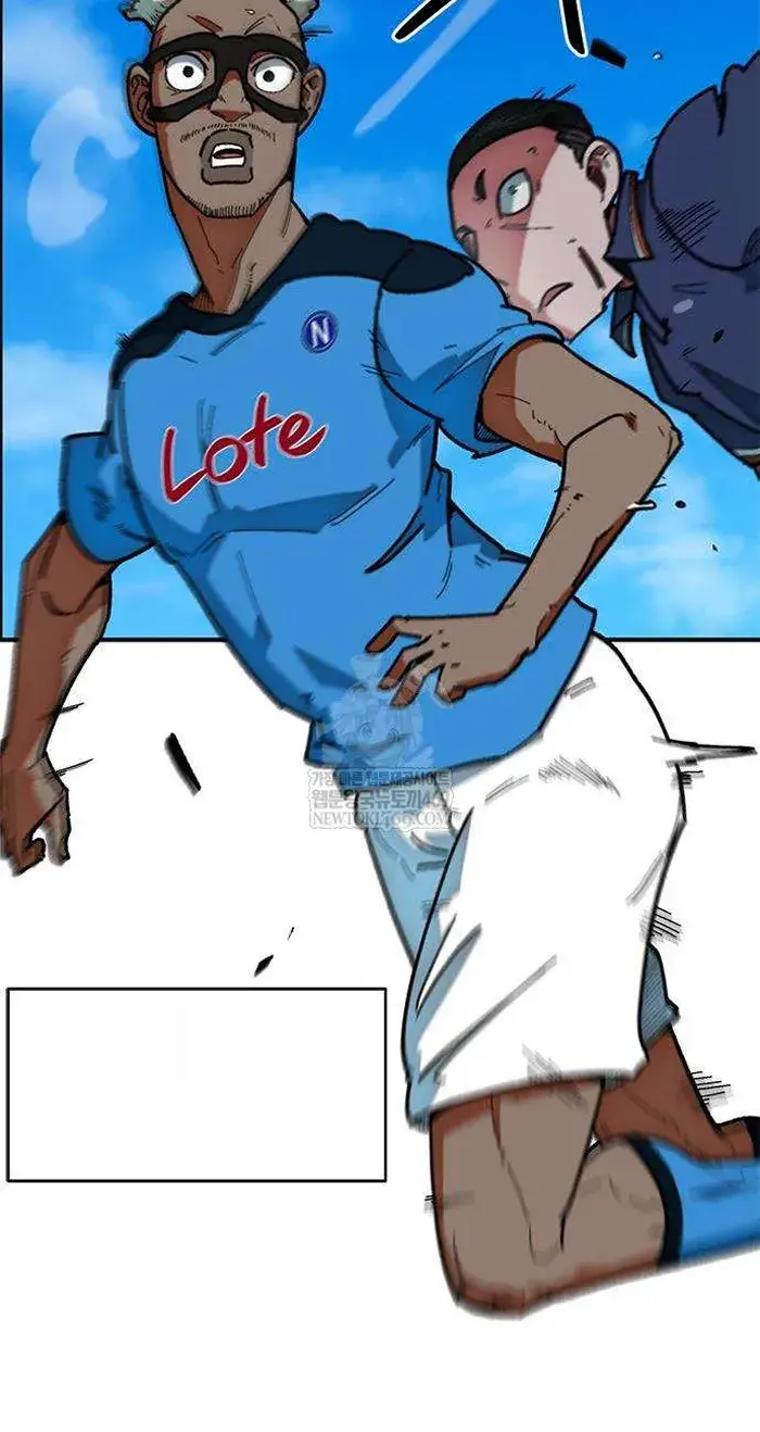 Read I’m Not a Soccer Genius PT-BR Manga Online