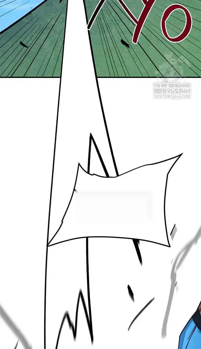Read I’m Not a Soccer Genius PT-BR Manga Online