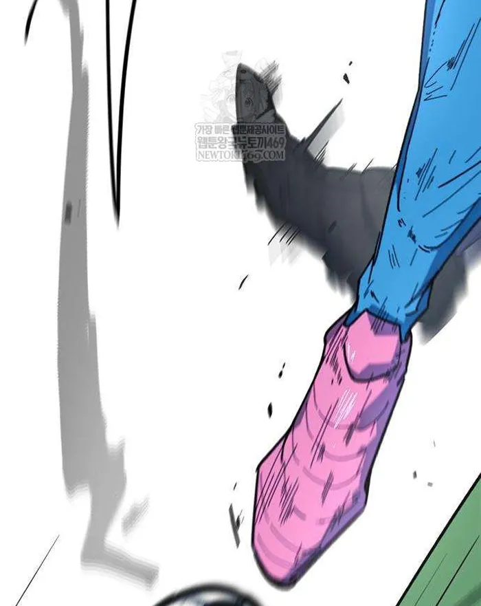 Read I’m Not a Soccer Genius PT-BR Manga Online