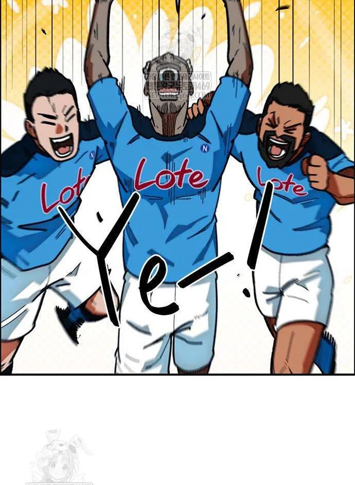 Read I’m Not a Soccer Genius PT-BR Manga Online