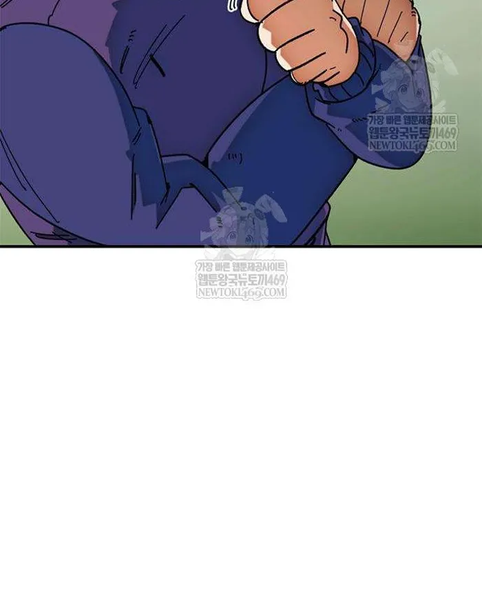 Read I’m Not a Soccer Genius PT-BR Manga Online
