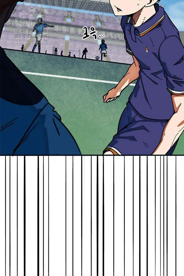 Read I’m Not a Soccer Genius PT-BR Manga Online
