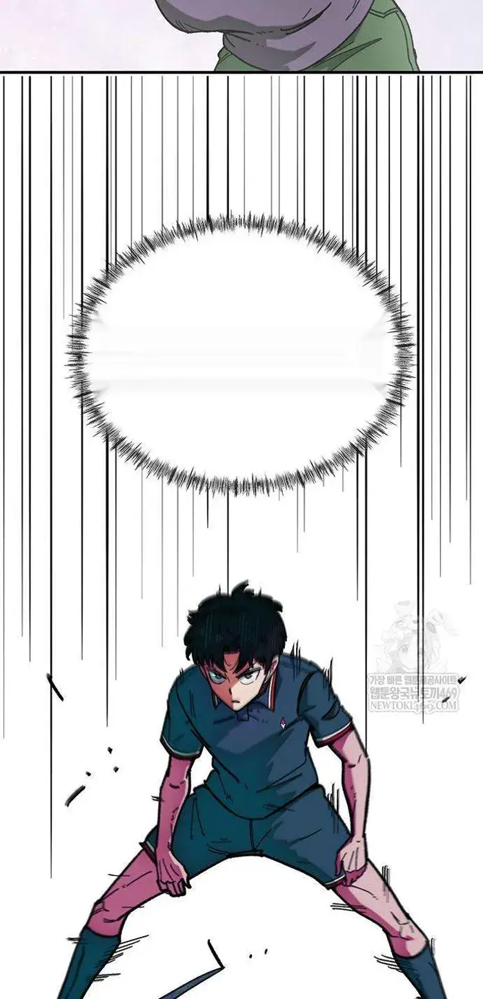 Read I’m Not a Soccer Genius PT-BR Manga Online