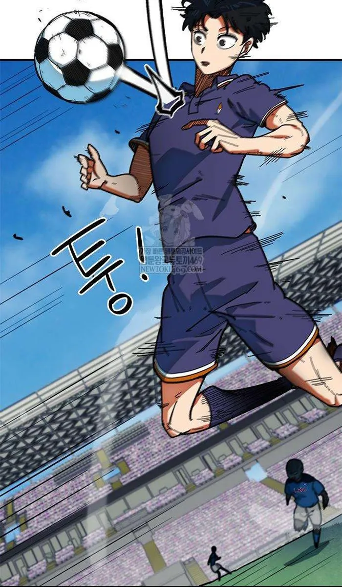 Read I’m Not a Soccer Genius PT-BR Manga Online