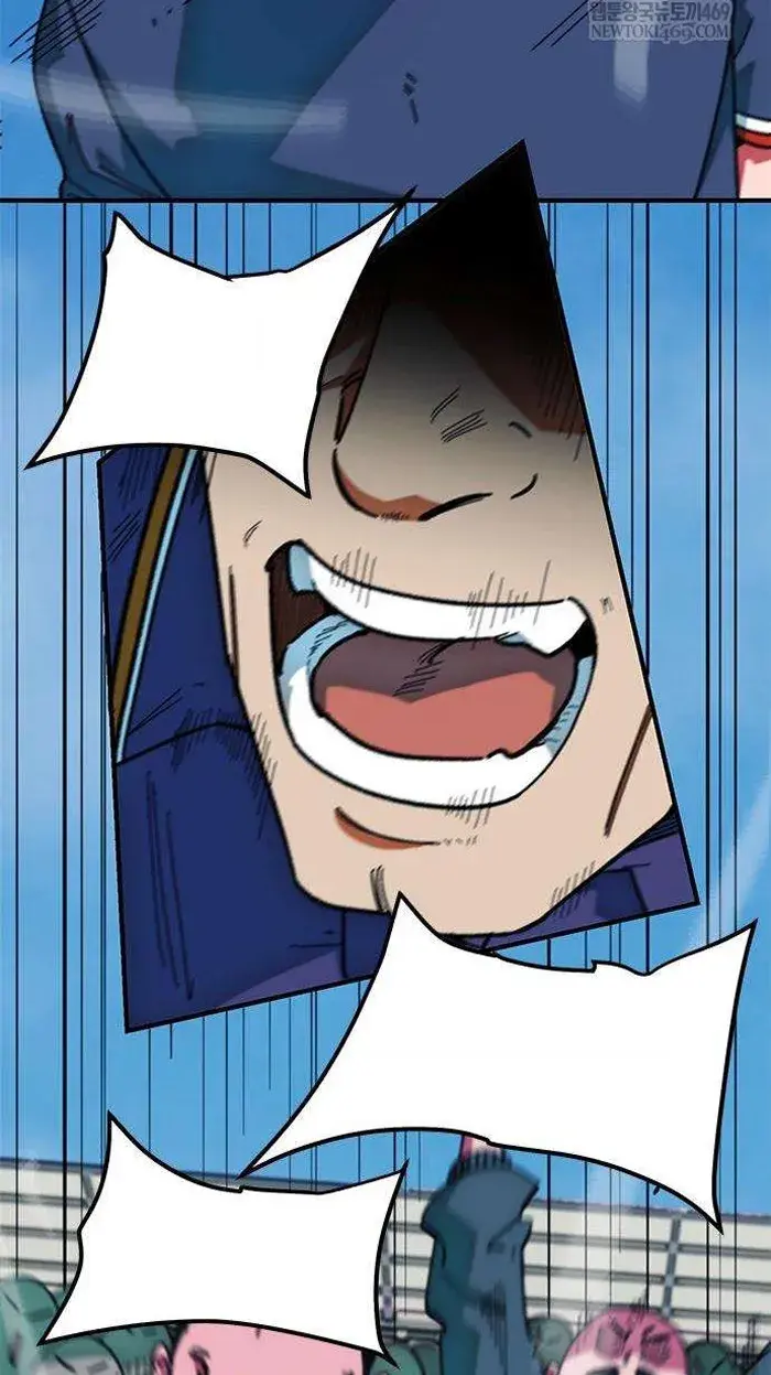 Read I’m Not a Soccer Genius PT-BR Manga Online