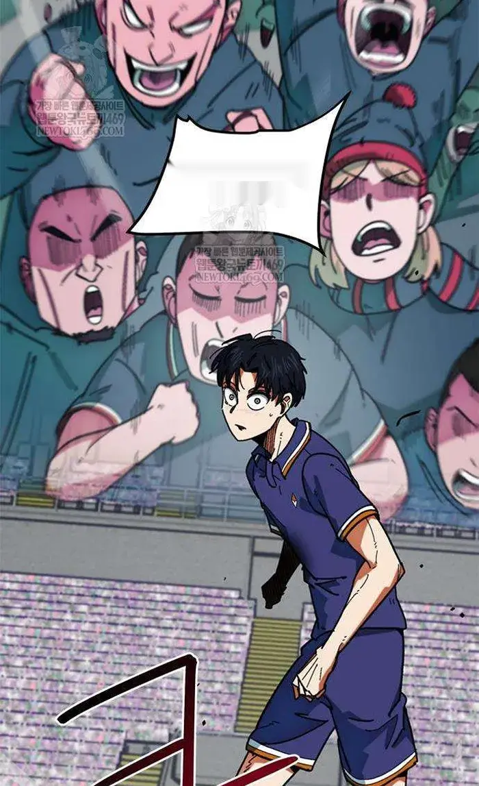 Read I’m Not a Soccer Genius PT-BR Manga Online