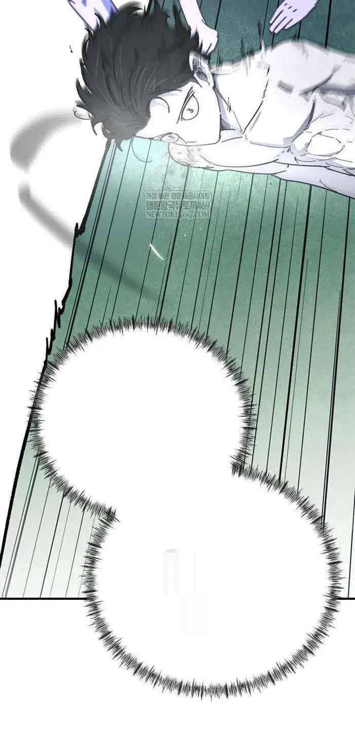 Read I’m Not a Soccer Genius PT-BR Manga Online