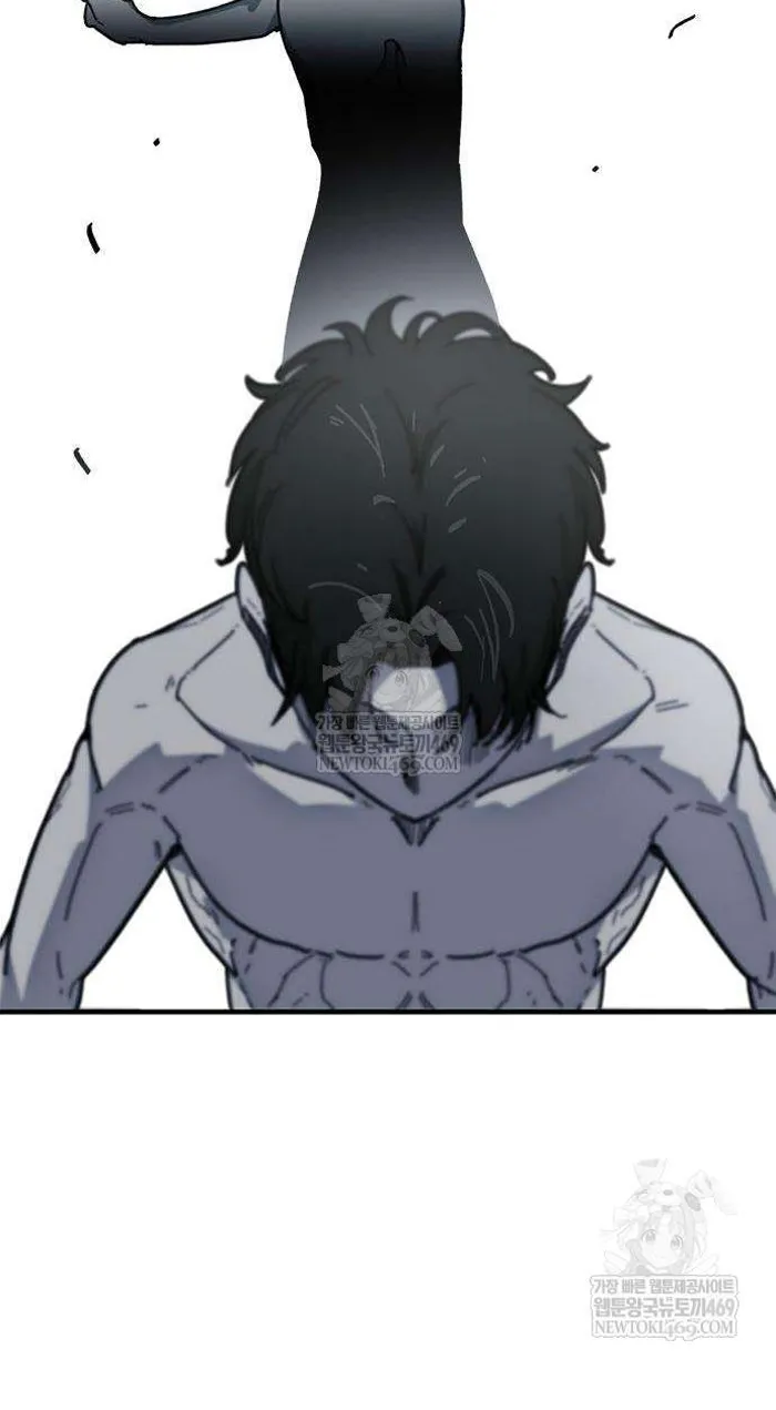Read I’m Not a Soccer Genius PT-BR Manga Online