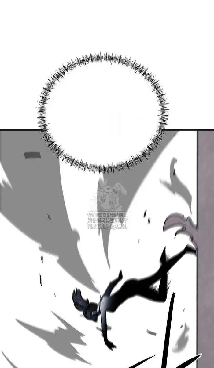 Read I’m Not a Soccer Genius PT-BR Manga Online