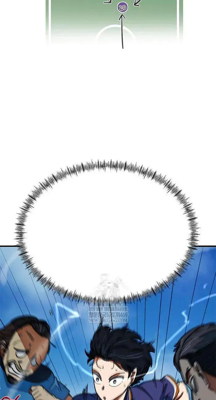 Read I’m Not a Soccer Genius PT-BR Manga Online