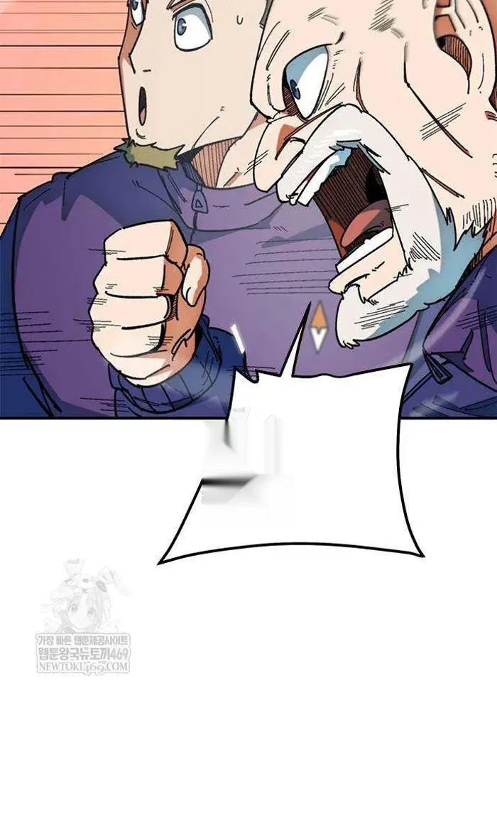 Read I’m Not a Soccer Genius PT-BR Manga Online