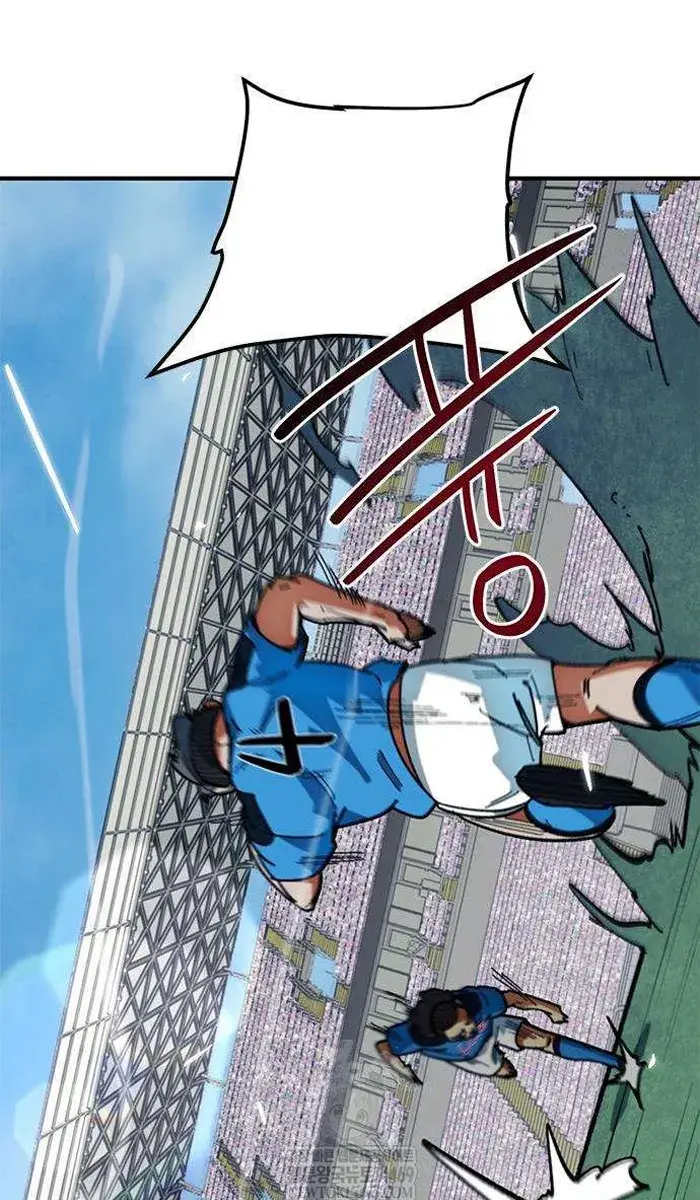 Read I’m Not a Soccer Genius PT-BR Manga Online