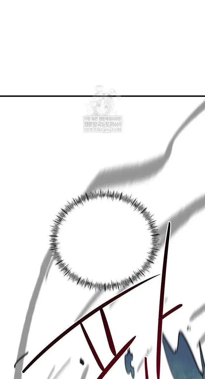 Read I’m Not a Soccer Genius PT-BR Manga Online