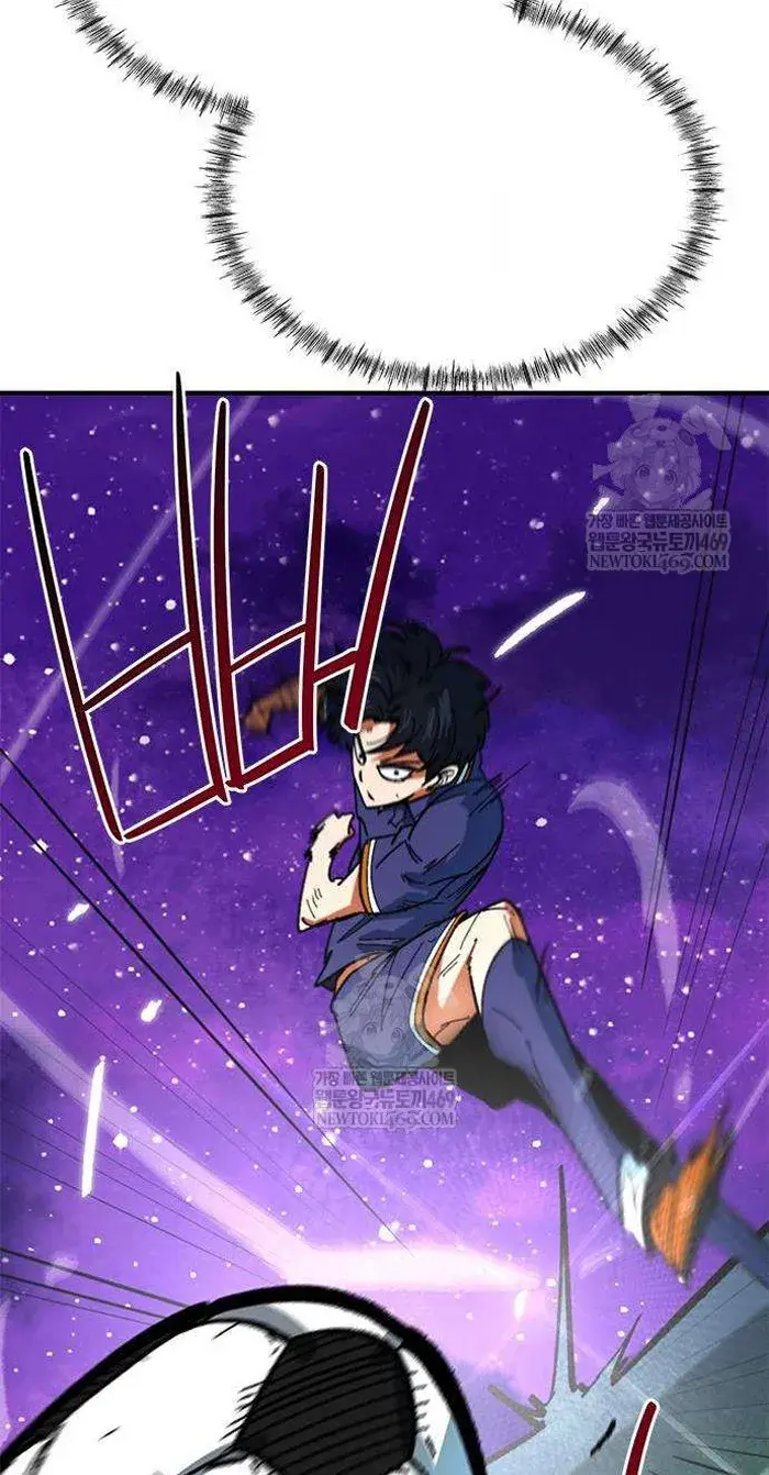 Read I’m Not a Soccer Genius PT-BR Manga Online