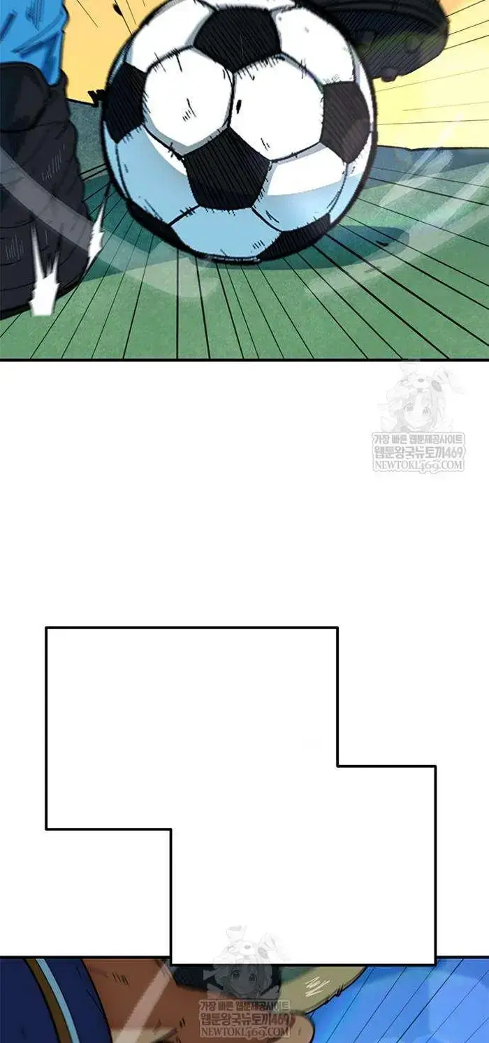 Read I’m Not a Soccer Genius PT-BR Manga Online