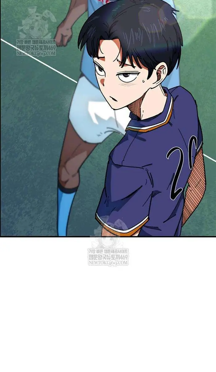 Read I’m Not a Soccer Genius PT-BR Manga Online