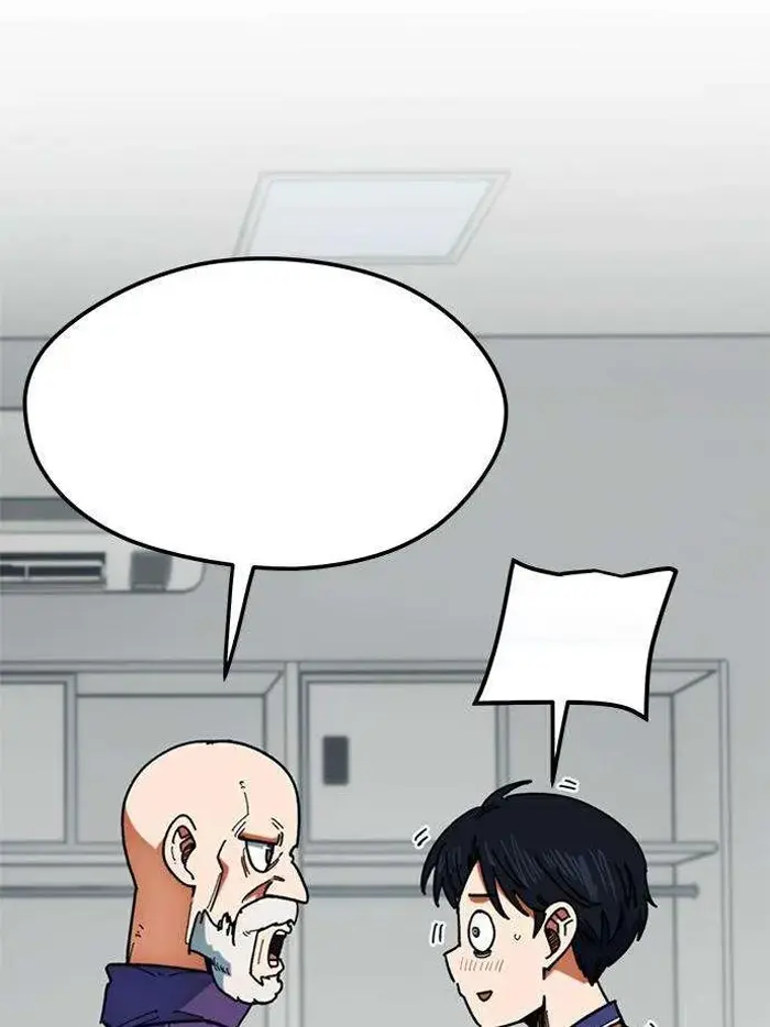 Read I’m Not a Soccer Genius PT-BR Manga Online