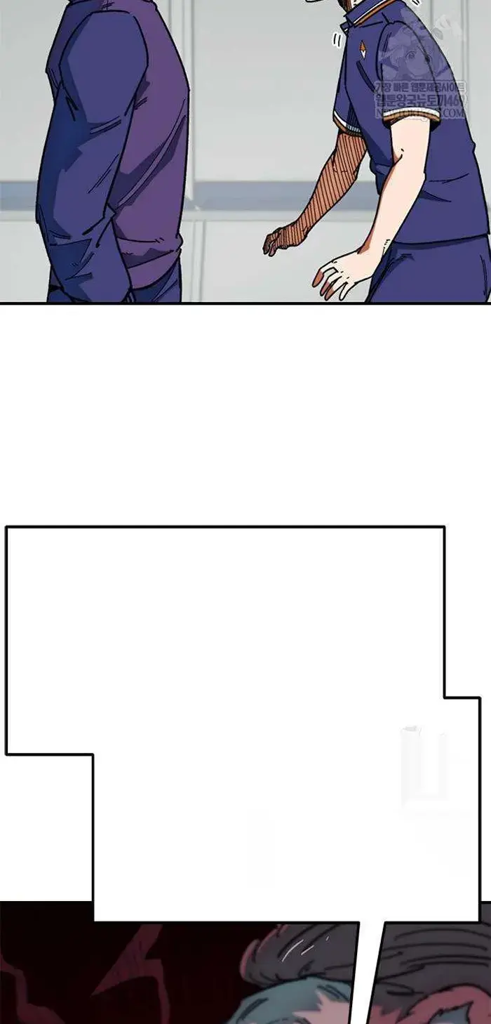Read I’m Not a Soccer Genius PT-BR Manga Online