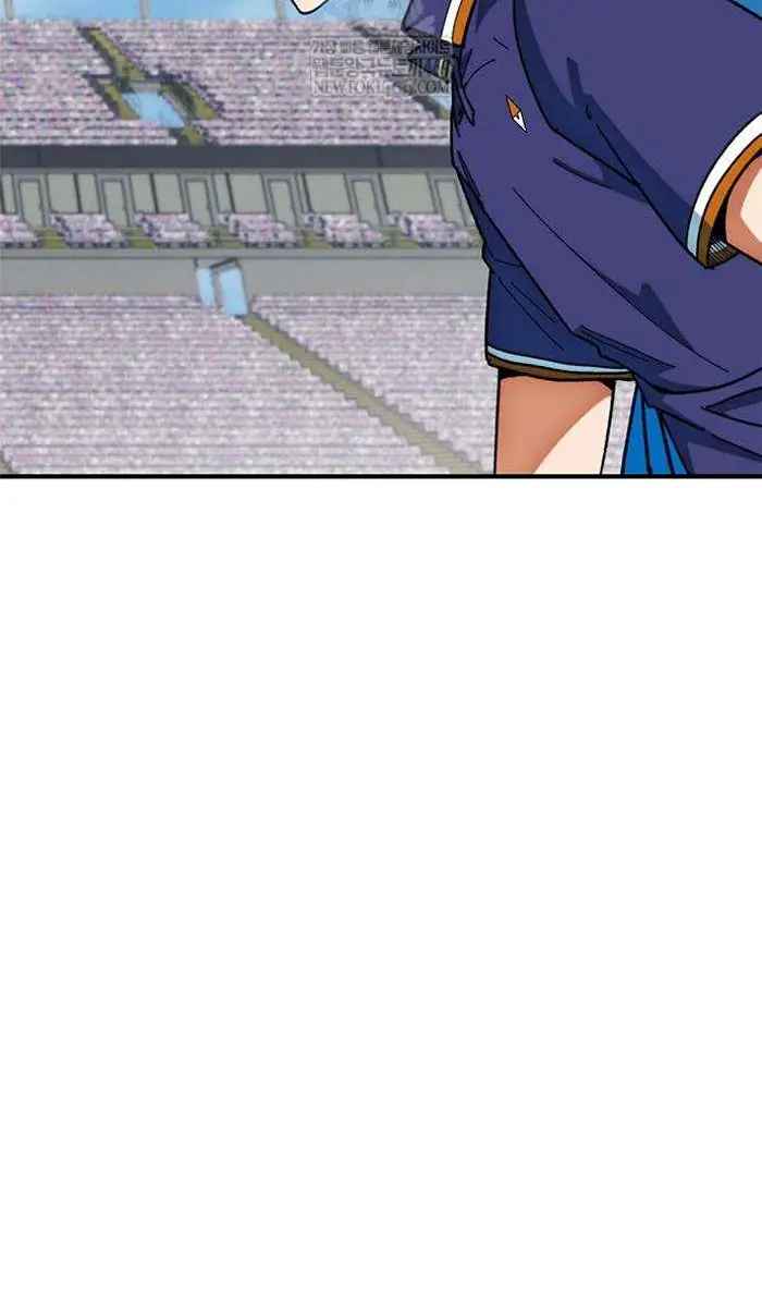 Read I’m Not a Soccer Genius PT-BR Manga Online